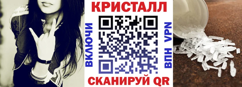 Amphetamine Premium  Цоци-Юрт 