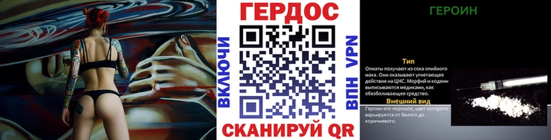 купить   mega онион  Героин белый  Цоци-Юрт 