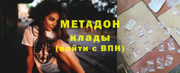 MESCALINE Алексеевка