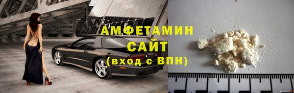 марихуана Алексин