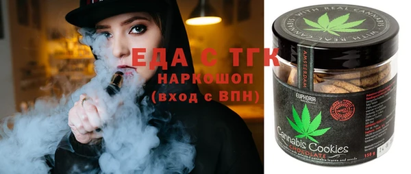 MDMA Алзамай