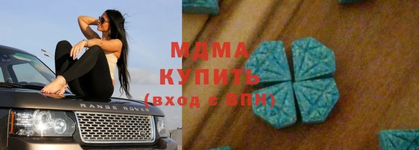 марихуана Алексин