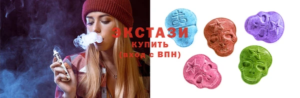 MDMA Алзамай