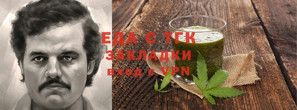 MDMA Алзамай