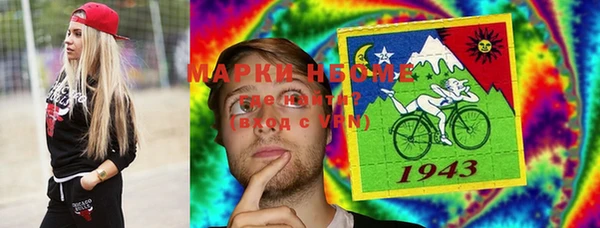 MDMA Premium VHQ Абаза